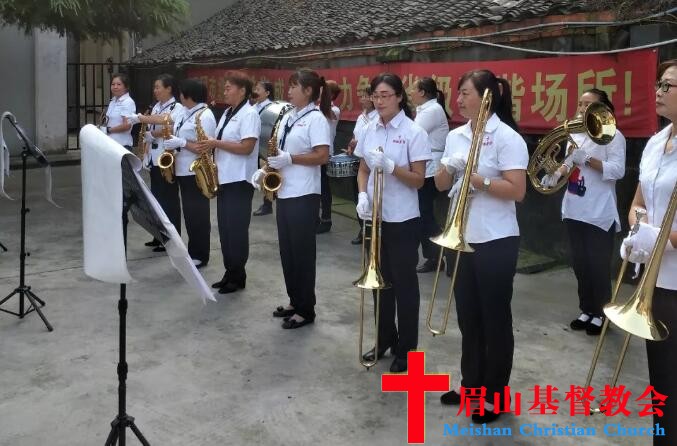 东坡区基督教隆举行庆祝新中国成立70周年活动